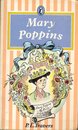 Mary Poppins (Puffin Books)