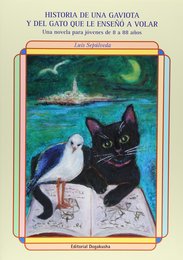 カモメに飛ぶ手ほどきをした猫の物語