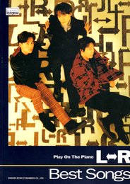L-R エルアール ベストソングス (プレイ・オン・ザ・ピアノ)