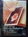 ギター弾き語り 中島みゆきベストファイル