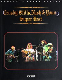 C.S.N&Y/スーパーベスト