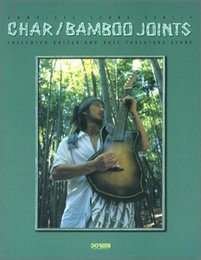 コンプリートスコアシリーズ Char/BAMBOO JOINTS (コンプリート・スコア・シリーズ)