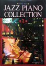 ジャズピアノコレクション Vol.1 (ピアノ・ソロ)