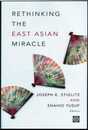 Rethinking the East Asian Miracle