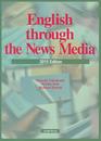 ニュースメディアの英語 ―演習と解説2010年度版―