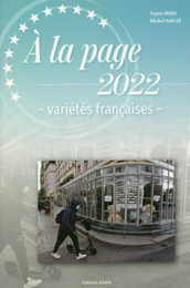 時事フランス語 2022年度版(解答なし)