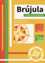 スペイン語学習の羅針盤(解答なし)