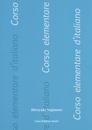 初級イタリア語講座(解答なし)