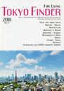 TOKYO FINDER VOL.3