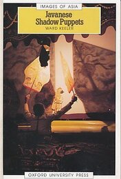 Javanese Shadow Puppets (Images of Asia)