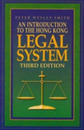 An Introduction to the Hong Kong Legal System