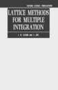 Lattice Methods for Multiple Integration (Oxford Science Publications)