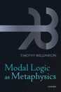 MODAL LOGIC AS METAPHYSICS PAPER