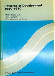 Patterns of Development 1950-1970