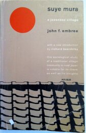 Suye Mura (Phoenix Books)