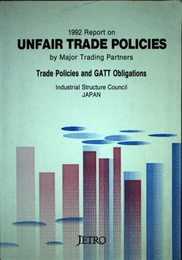 REPORT ON UNFAIR TRADE POLICIES 92