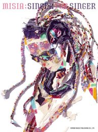 ピアノ弾き語り MISIA/SINGER FOR SINGER [ミーシャ/シンガーフォーシンガー]