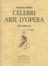 ベッリーニ オペラ アリア名曲集 ソプラノ 〈改訂版〉