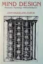 Mind Design (A Bradford Book)
