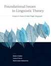 Foundational Issues in Linguistic Theory: Essays in Honor of Jean-Roger Vergnaud (Current Studies in Linguistics)