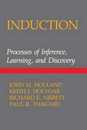Induction: Processes Of Inference (Computational Models of Cognition and Perception)