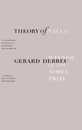 Theory of Value: An Axiomatic Analysis of Economic Equilibrium (Cowles Foundation Monographs Series)
