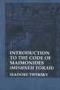Introduction to the Code of Maimonides: (Mishneh Torah) (Yale Judaica Series)