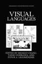 Visual Languages (Languages and Information Systems)