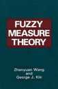 Fuzzy Measure Theory