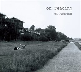 on reading