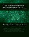 The Zondervan Greek and English Interlinear New Testament Tniv/Nlt