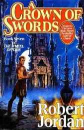 A Crown of Swords (Wheel of Time)