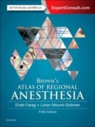 Brown's Atlas of Regional Anesthesia 5e