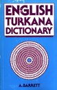 English-Turkana Dictionary