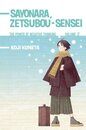 Sayonara Zetsubou-Sensei 2: The Power of Negative Thinking (Sayonara Zetsubou-sensei)