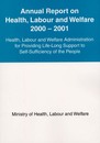 Annual Report on HealthLabour: HeathLabour and Welfare Administration