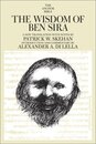 Wisdom of Ben Sira (Anchor Bible)