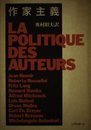 作家主義: 映画の父たちに聞く