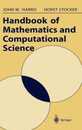 Handbook of Mathematics and Computational Science (Environmental Intelligence Unit)