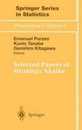 Selected Papers of Hirotugu Akaike (Springer Series in Statistics)