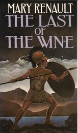 The Last of the Wine (Vintage)