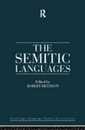 The Semitic Languages (Routledge Language Family Series)