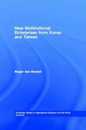 New Multinational Enterprises from Korea and Taiwan: Beyond export-led growth (Routledge Studies in International Business and the World Economy)