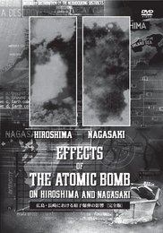 DVD>広島・長崎における原子爆弾の影響[完全版] ()