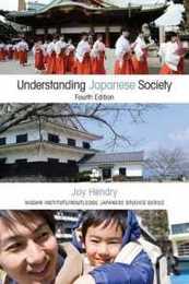 Understanding Japanese Society (Nissan Institute/Routledge Japanese Studies)