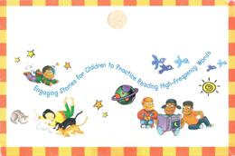 Engaging Stories for Children to Practice Reading High-Frequency Words (High-Frequency Readers)