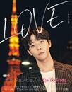 【Amazon.co.jp 限定】チェ・ジョンヒョプ×Eye Love You フォトブック L?VE～テオのいる日 Amazon限定表紙版