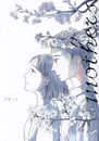 mothers (路草コミックス)