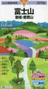 山と高原地図 富士山 御坂・愛鷹山 (山と高原地図 32)