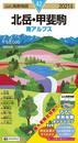 山と高原地図 北岳・甲斐駒 (山と高原地図 42)